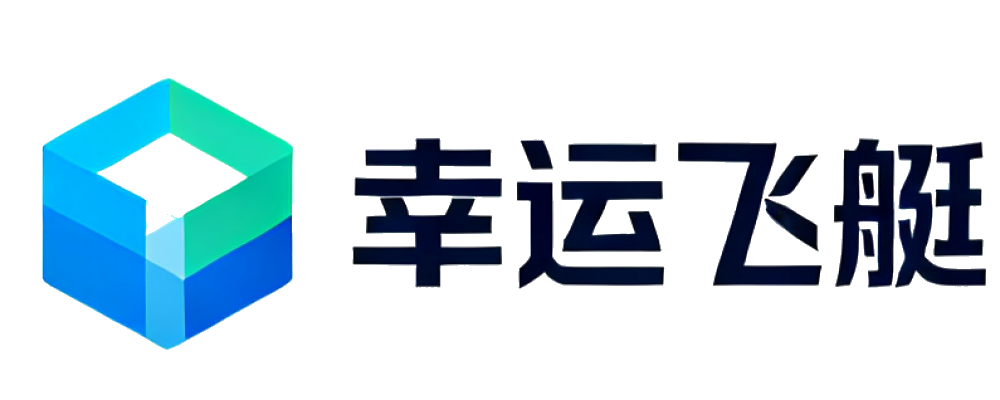 幸运飞艇官方平台